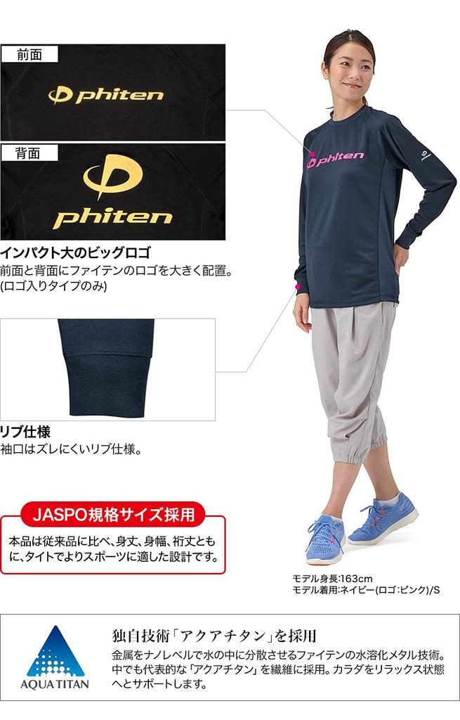 Phiten RAKU SPORTS Long Sleeve Logo S (SMOOTH DRY) Navy/Pink