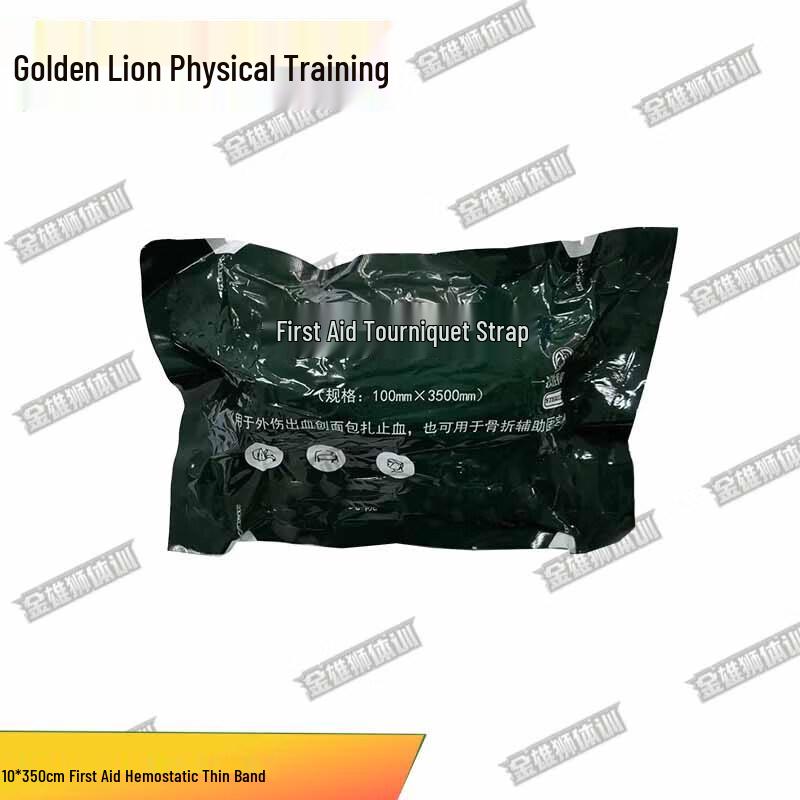 

Outdoor First Aid Hemostatic Bandage