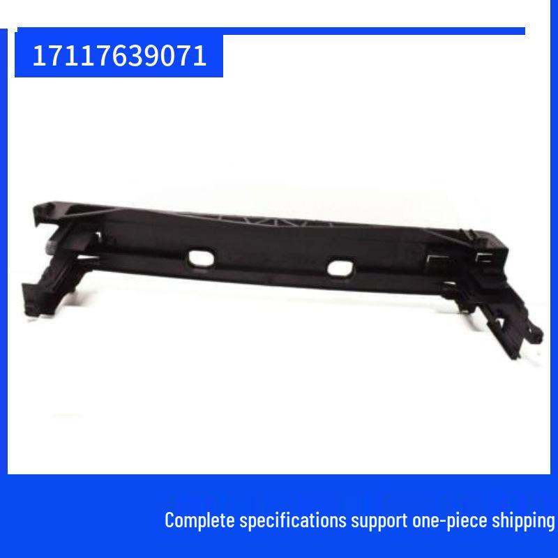 BMW 7 Series F01/F02 Radiator Upper Frame - 17117639071