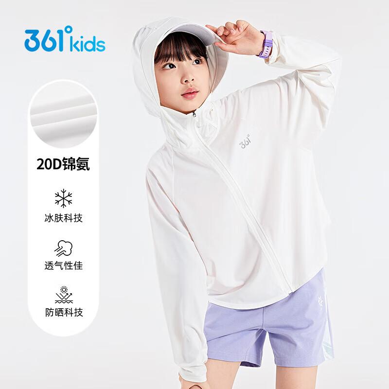 

361° Girls Summer Ice-Feel Knit Sun Protection Jacket