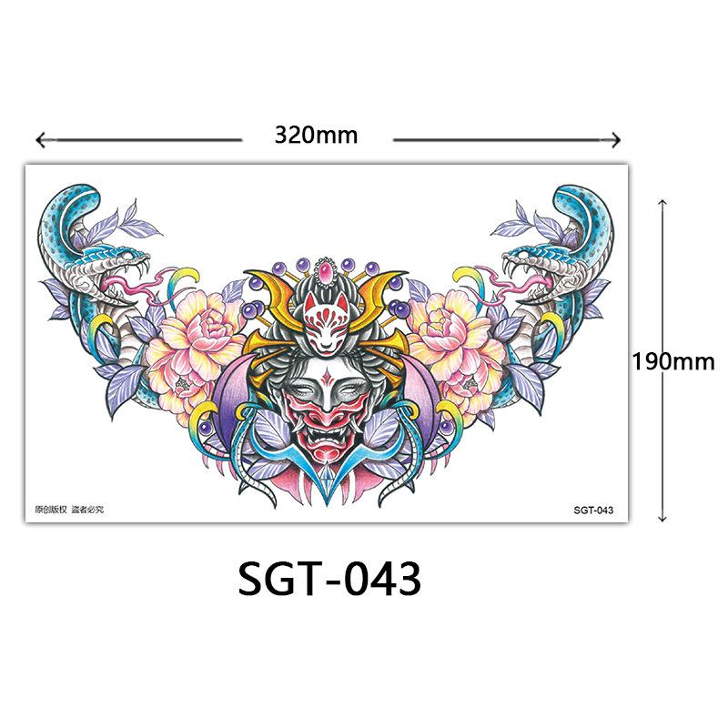 Flower Chest Tattoo Sticker, Chest Tattoo Sticker, Color Half Nail Large Picture Tattoo Sticker