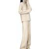 2025 Autumn/Winter High Neck Wool Knitwear & Wide Leg Pants Set