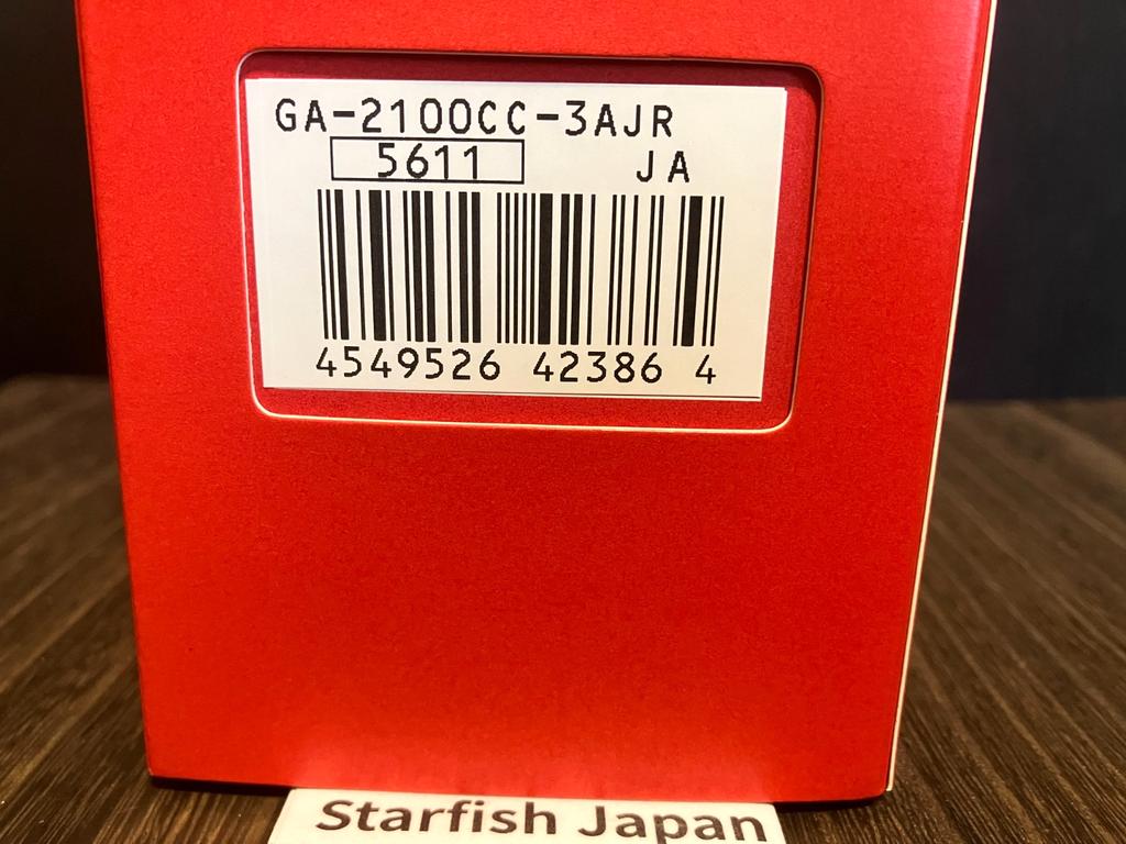 Casio G-Shock x Coca-Cola 140th GA-2100CC-3AJR Limited Japan Genuine 2026