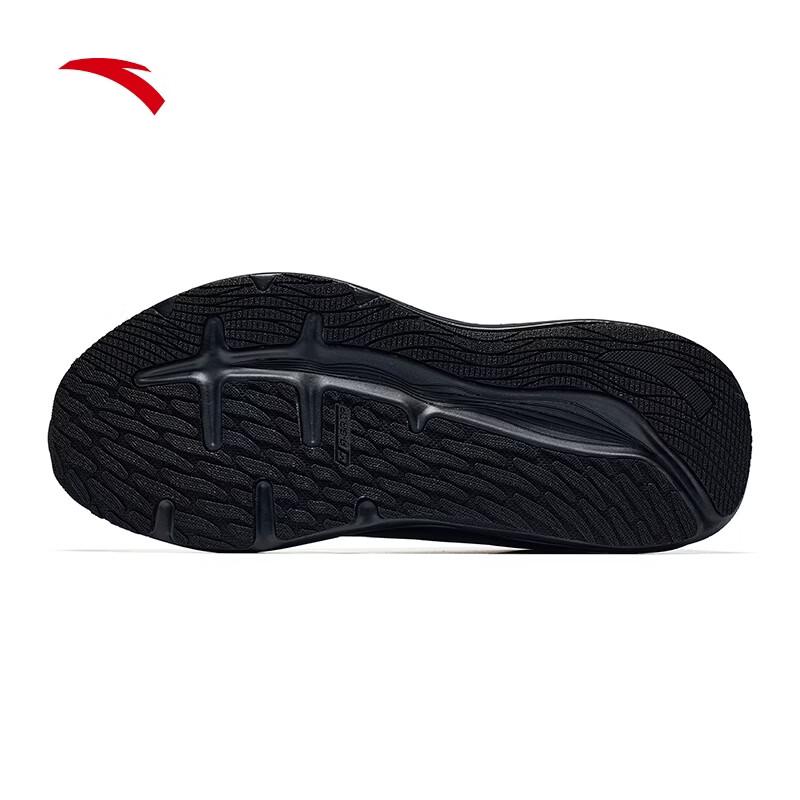 Anta PG7 Travel Walk 2 Men's Cushioned Running Shoes