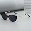 High-End Korean Style Cat-Eye Women's Sunglasses, UV Protection, Polarized TR9122