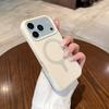 Applicable to iPhone17ProMax liquid silicone contrasting color one-piece magnetic mobile phone case Apple 16 solid color sense