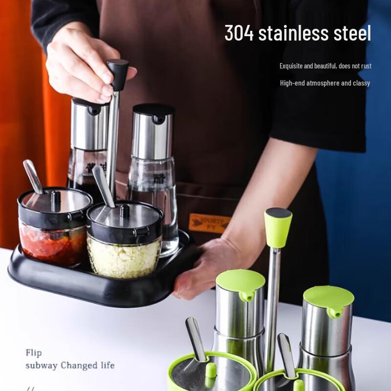 Beifu Glass Seasoning & Condiment Organizer Set