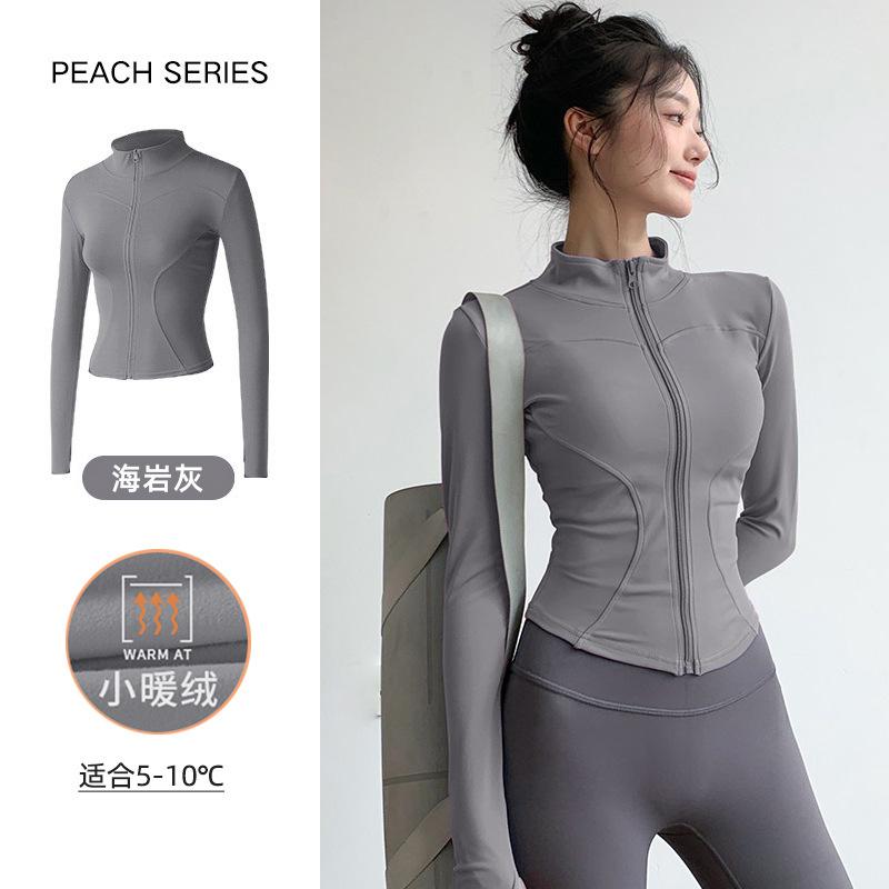 New velvet yoga clothes jacket women's spring elastic breathable long-sleeved sports fitness clothes slim yoga top
