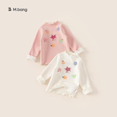 Youbao Kids' Girls' Velvet-Enhanced Cartoon Star Pullover T-Shirt for Autumn/Winter 2024.
