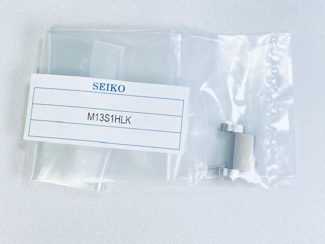 M13S1HLK SEIKO Astron Titanium Link for compatible with via M13S111H0, SBXD031/ SBXD033/ SBXD035/ 3X32-0AA0. (Ships Nekoposu)