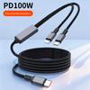 2-in-1 USB-C PD100W Fast Charging Data Cable for Car Tablet Smartphone Laptop-Factory Supply