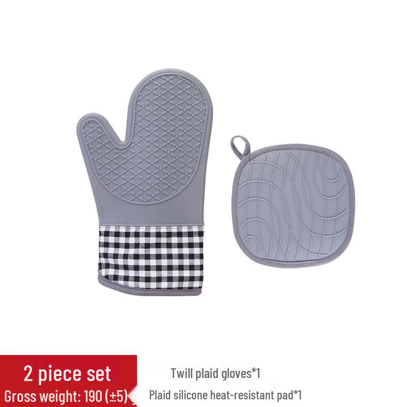 Silicone Heat-Resistant Baking Glove and Clip Set