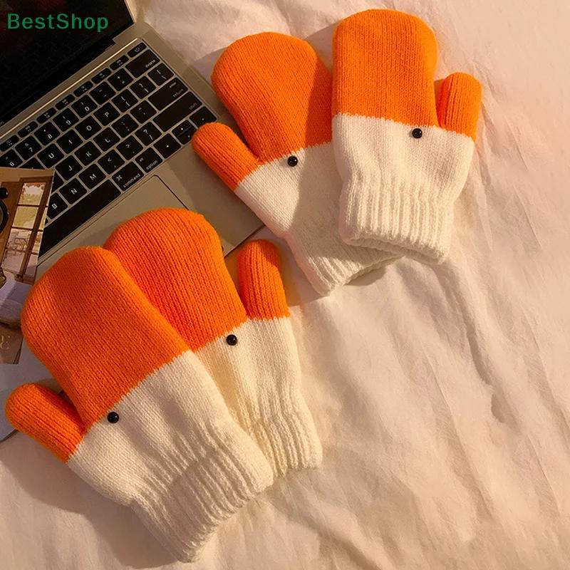 Creative Goose Shape Knitting Gloves Unisex Cartoon Swan Mittens Cold-Proof Full Finger Animal Warm Mittens for Autumn & Winter