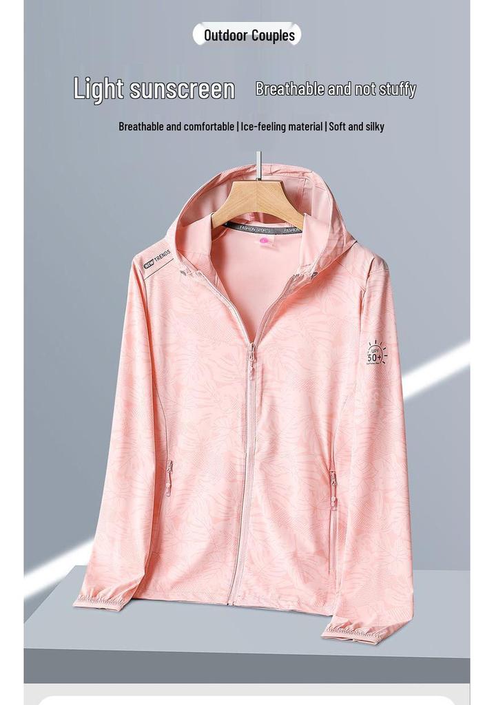 UPF50+ Men's & Women's Hooded Camouflage Sun Protection Jacket - Anti-UV Ice Silk for Summer