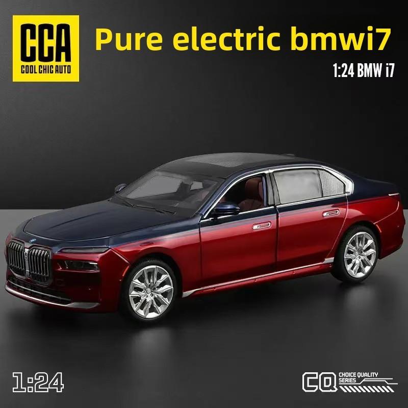 Luxury Simulation Alloy Sedan Model Toy With Sound And Functions Light