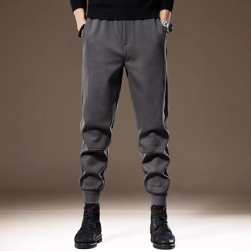 Men's American Street Style Knit Jogger Harem Pants