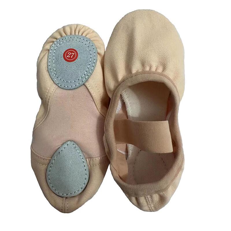 Zuo Duo Fei Mengmengda Ballet Dance Shoes 22-38