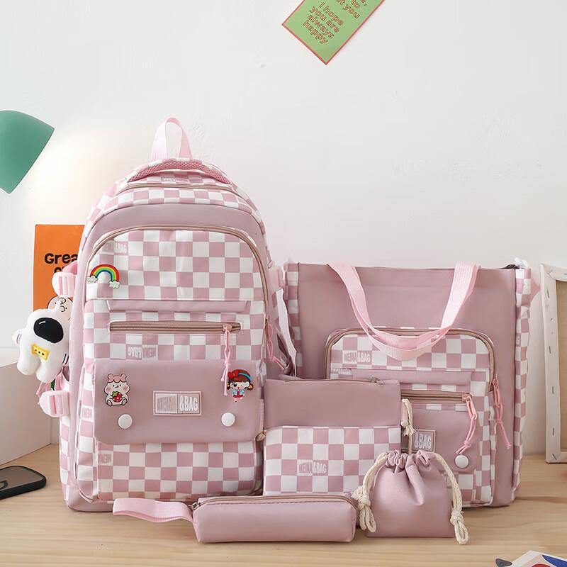 SAIERNA Jingxu Plaid Girls School Backpack