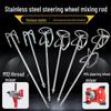 Stainless Steel M14 S-Type Mixing Rod for Paint, Coating, and Mortar