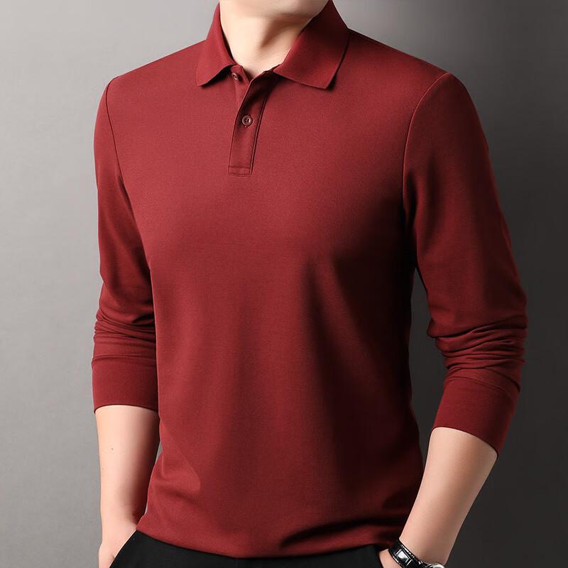 

Men s Anti-bacterial Long Sleeve Polo T-shirt XL