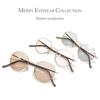 [MERRY PLEASURE] Sunglasses, Fashion Glasses, Men's & Women's, Boston Style, Round, Light Colored Lenses, Gold, Demi Brown, Gray, Smoke, Clear