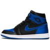 1 Retro High Satin Royal Numbered 921193-007