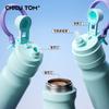 Water Bottle Spray Thermos Cup Outdoor Sports Kettle with Cooling Outdoor Stainless Steel Straw Water Cup Military Training Gifts