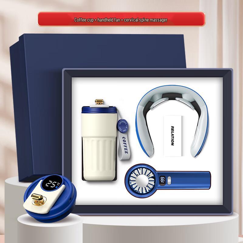 Business Gift Set with Fan, Coffee Cup, and Neck Massager Fan, Coffee Cup, Neck Massager Set