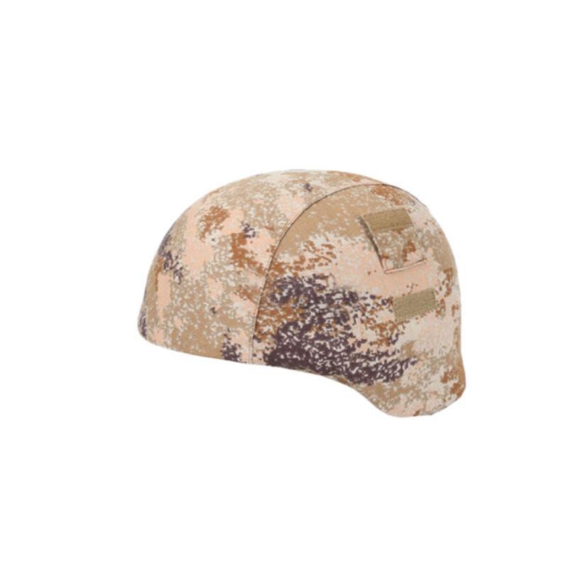 Chu Rong Type 19 Tactical Helmet Cover