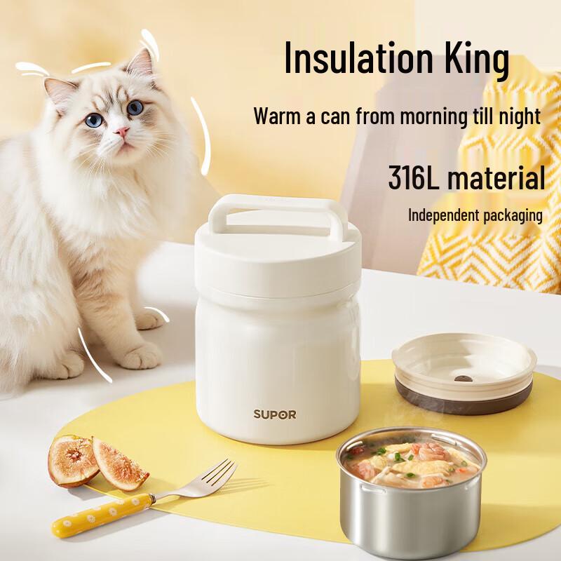 

Supor 316L Stainless Steel Insulated Lunch Box