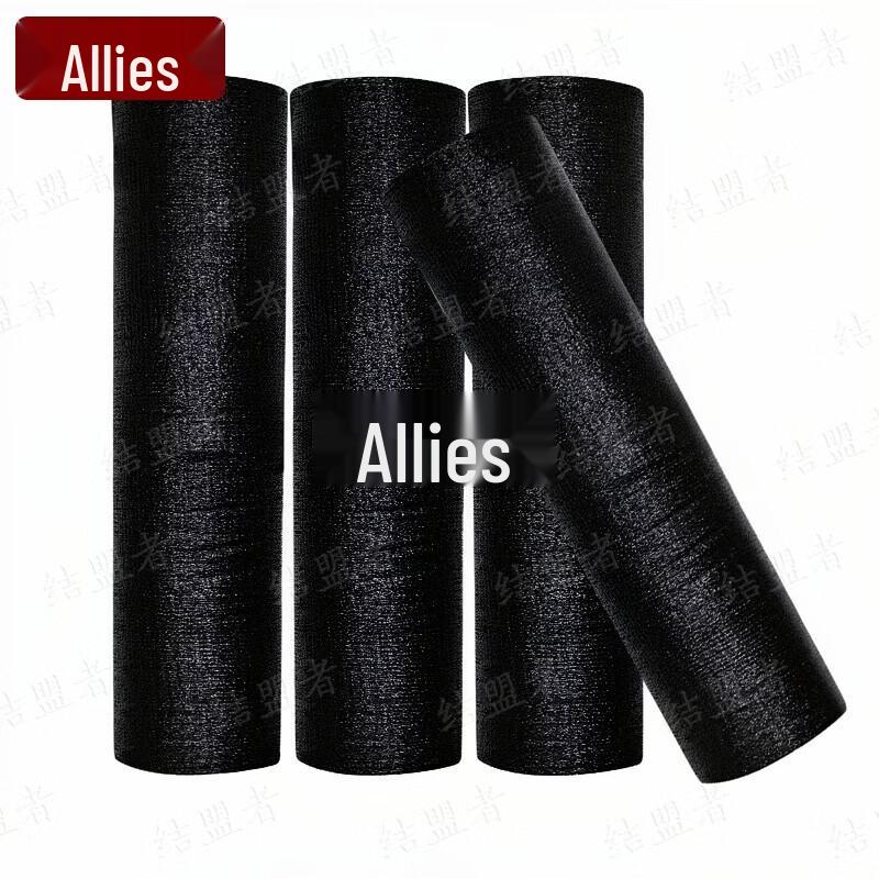 Jiemengzhe Heavy-Duty Black Sunshade Net