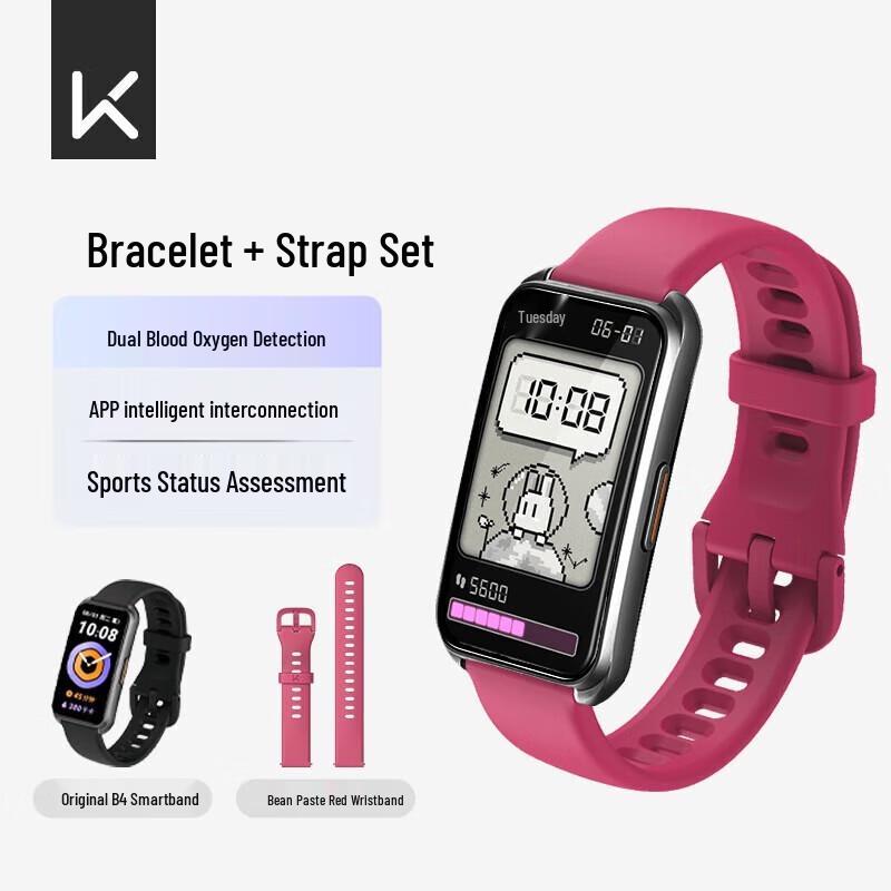 Keep B4 Smart Fitness Tracker (CN version)