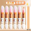 M&G Color Fluorescent Pen  6 Smooth Writing Pens for Students Ideal for Note-Taking And Highlighting