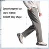 Anta Men's Elastic Woven Straight Leg Sports Pants