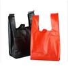 Homeglen Heavy-Duty Black Vest Plastic Fish Bags