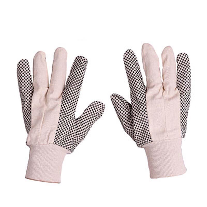 Quanan Twill Dotted Work Gloves