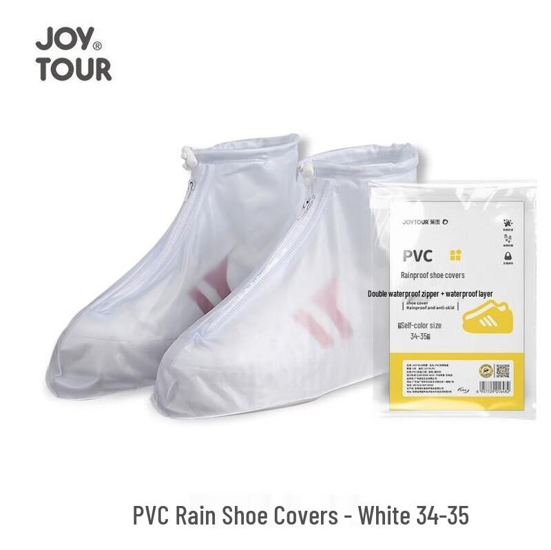 Взрослые водонепроницаемые чехлы для обуви из ПВХ