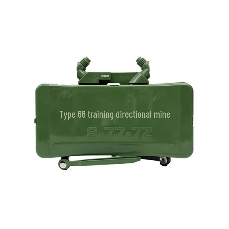 Kunzih en A66 Directional Mine Training Simulator