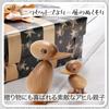 Giid Baby Duck and Mother Duck Family Figurine Scandinavian Wooden Cute Gift - Decor, Ornament, Stylish, (Baby Duck)