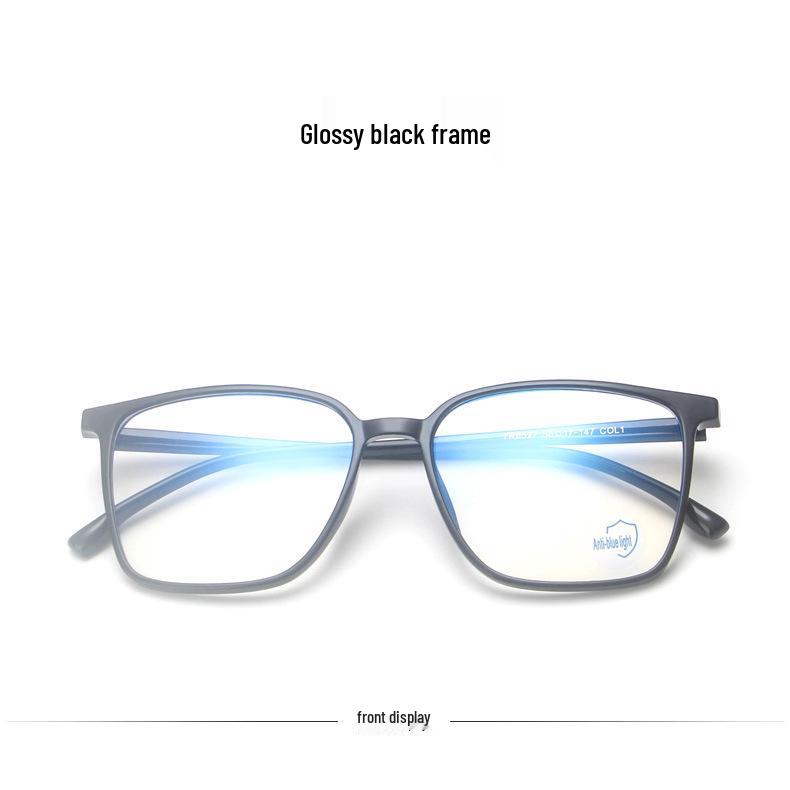 2021 Trendy Korean TR90 Anti-Blue Light Glasses for Students