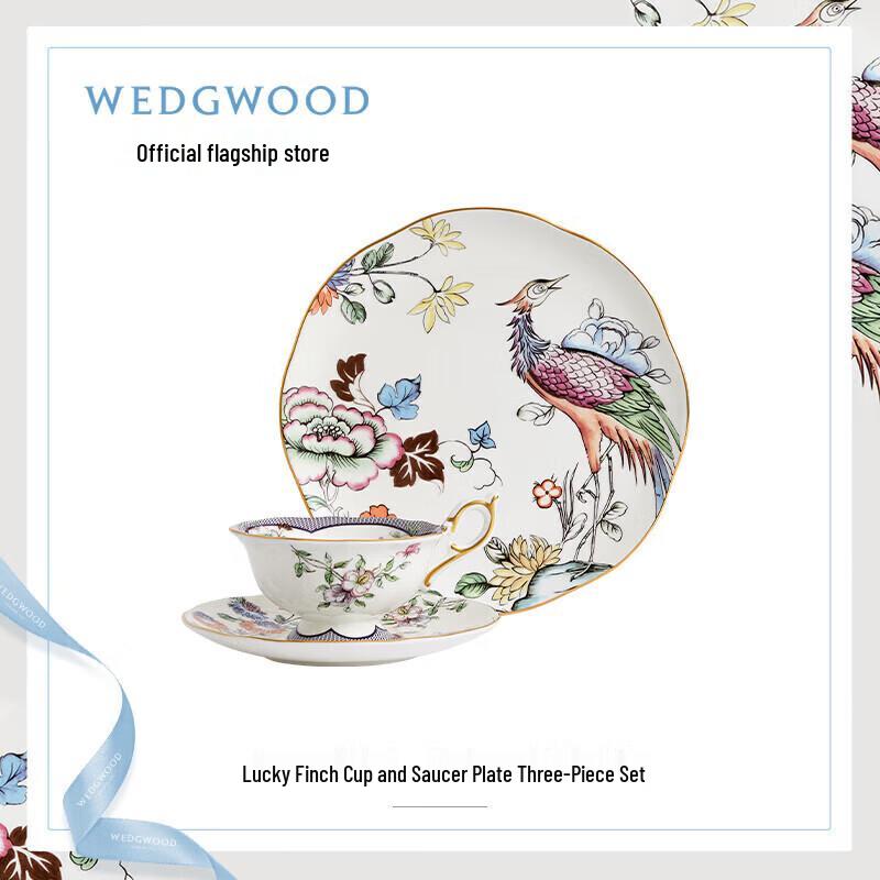 Wedgwood Lucky Warbler 3-Piece Set