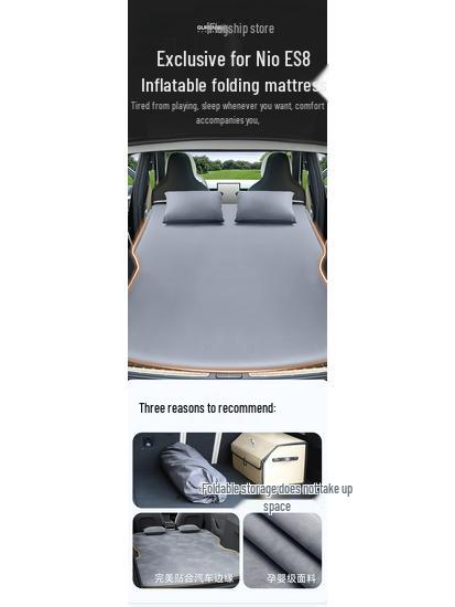 NIO ES8 Rear Seat Inflatable Mattress for Car or Trunk Sleeping