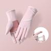 Cheap Anti-slip Custom Cycling Touchscreen Riding Women Driving Warm Gloves In Winter