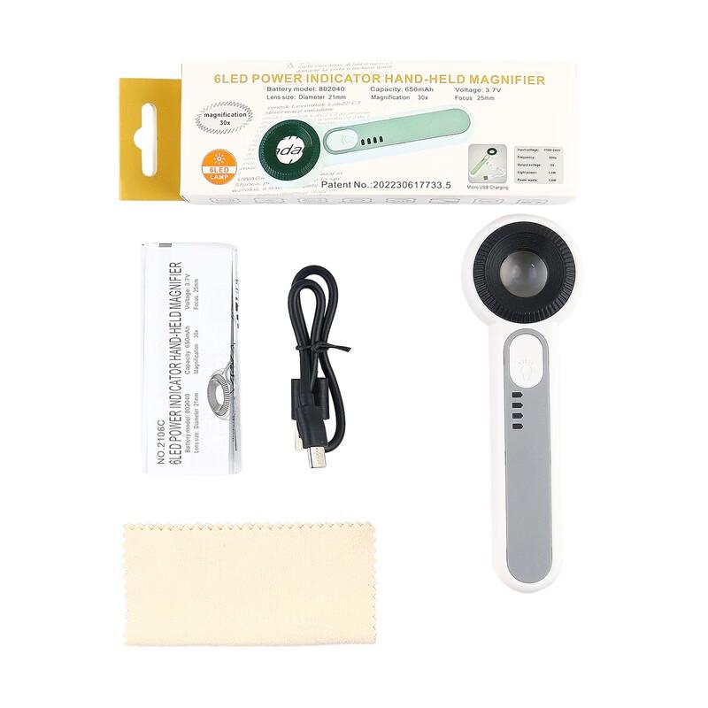 Miling 2106C Handheld LED Magnifier