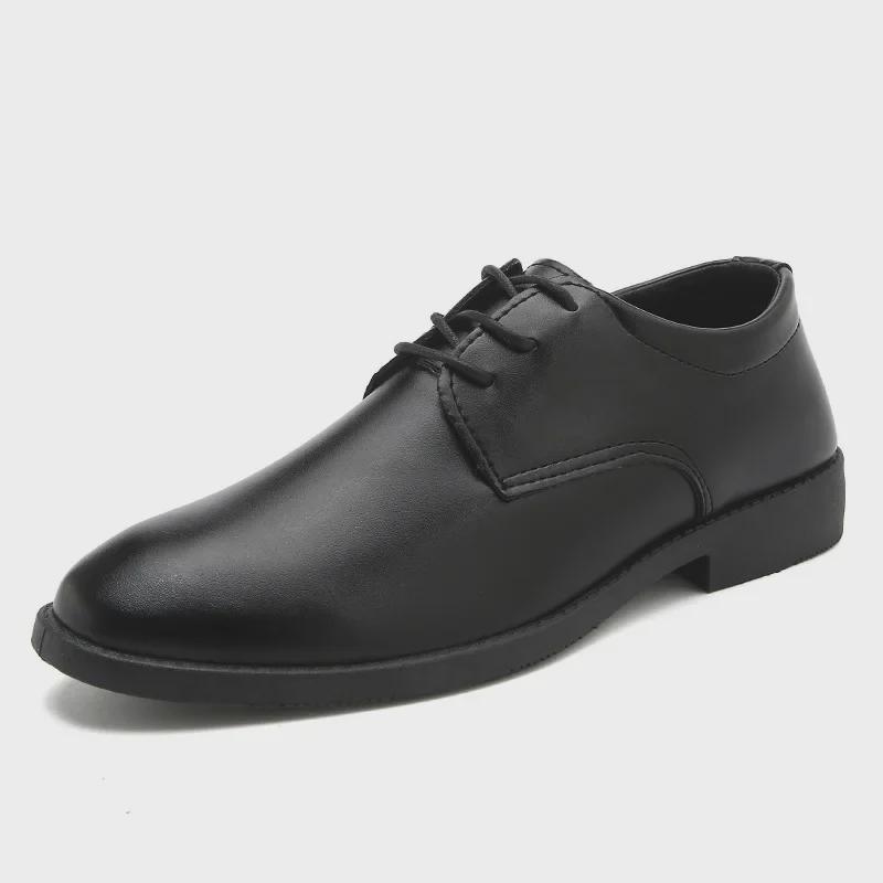 Herren Trendige Schnürleder Schuhe - Britischer Business & Casual Koreanischer Stil