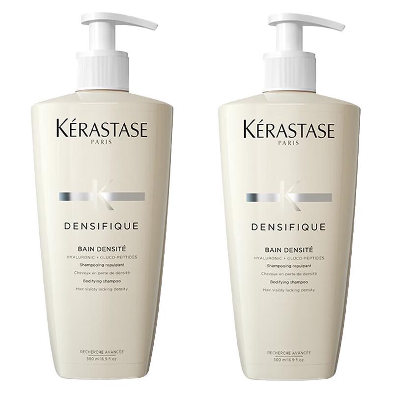 Kérastase Densifique Volumizing Shampoo Twin Pack