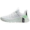 Free Metcon 7 Off White Cucumber Calm Women Sneakers Grey Barely-Green II7406104