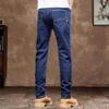 Futing Men's Washed Cotton Straight-Fit Jeans