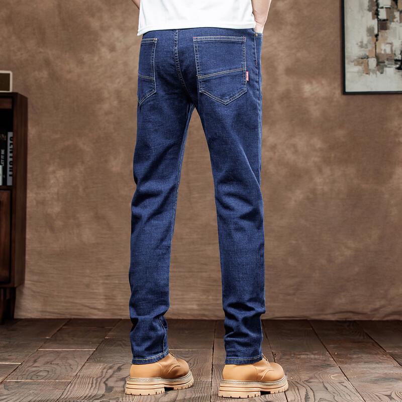 Futing Men's Washed Cotton Straight-Fit Jeans