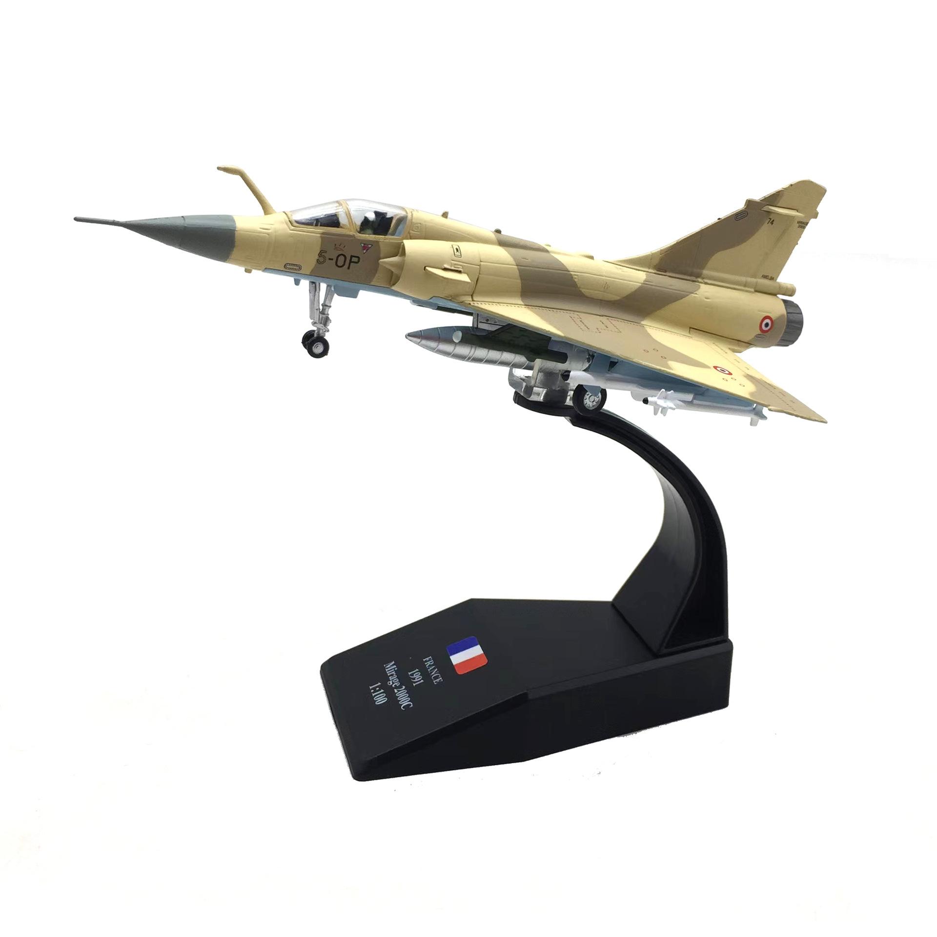 

1/100 Scale Fighter French Air Force Mirage 2000 Models Aircraft Adult Children Toys for Display Show камуфляжный/жёлтый